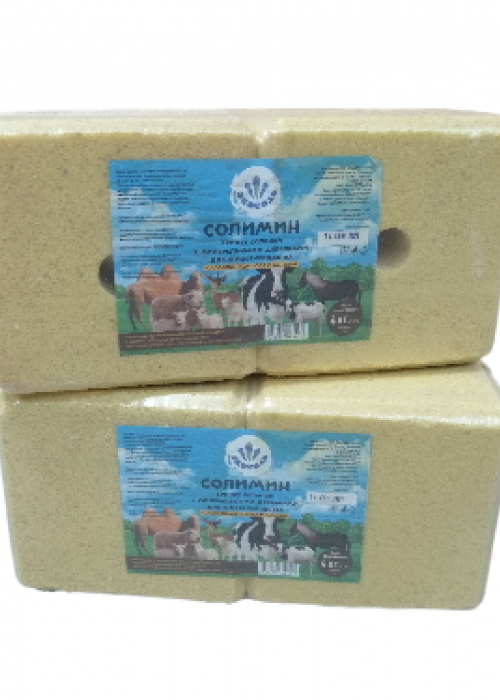 Соляной Брикет Солимин (Лизунец) с добавлением йода и кальция 2 шт. по 4 кг. цена с учетом НДС